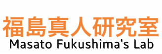 Masato Fukushima